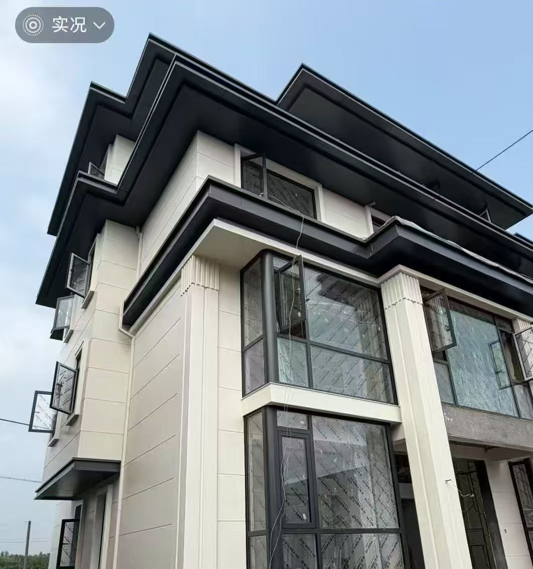 重庆市氟碳铝单板铝单板空调罩 - 排名